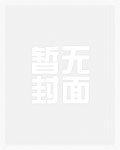 辉耀pdf有效期